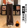 Calça casual cinza série lu com micro-boca feminina outono inverno 2026 nova cintura alta justa com caimento calça de moletom esportiva com veludo plus