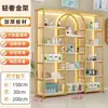 Estante de Exibição de Luxo Leve, Armário de Exibição para Nail Art, Prateleira de Produtos, Estante de Armazenamento para Salão de Beleza, Armário de Cosméticos, Vitrine, Multifuncional