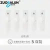 Meias Zobalen Zhujie, meias masculinas de meia-canela para primavera e outono, algodão puro, design com letras pretas e brancas, absorventes de suor e umidade, meias esportivas, atacado