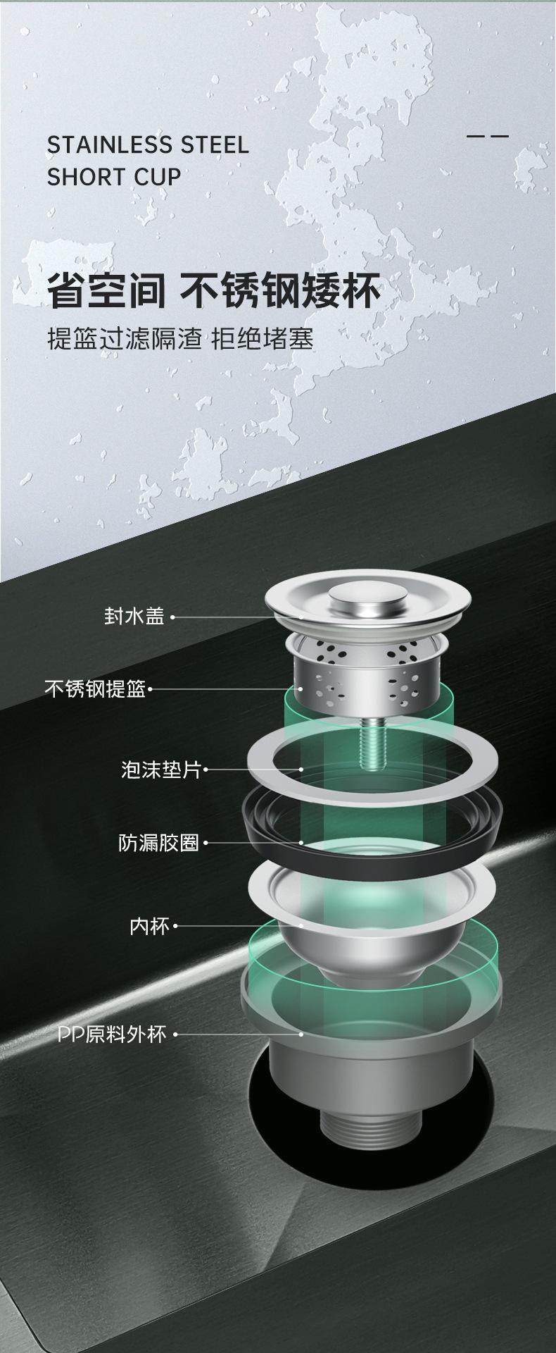 详情_04