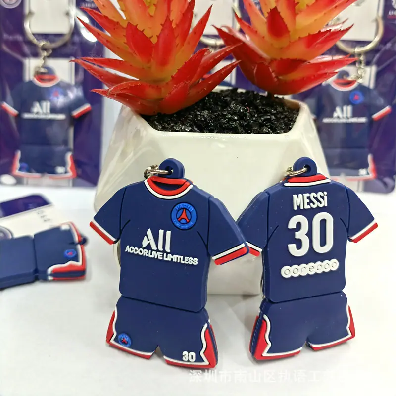 巴黎 梅西.png