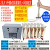 Bolsa con Cierre Superior Detergente para Ropa Miel Líquido Viscoso Máquina de Llenado Bolsa con Boquilla Alta Temperatura Leche de Soya Pequeña Dispensación Cuantitativa Automática