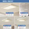 Luminária de Teto para Quarto Estilo Italiano 2026, Luminária Circular de Alta Luminosidade Minimalista de Luxo Leve, Conjunto Criativo e Único de Iluminação para Toda a Casa