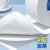 Rollo Grande de Papel Higiénico Comercial, 700 Gramos, Papel Higiénico Especial para Limpieza de Baños de Hotel, Caja Completa de Papel Higiénico, Cantidad al por Mayor