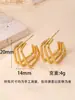 Pendientes de Acero Inoxidable de Alta Gama con un Diseño Minimalista de Aro Liso, Pendientes Versátiles Simples y Brillantes de Estilo Francés en Stock