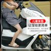 Adecuado para Haojue UHR150 modificado bolsa de asiento de tanque de combustible xmax155 cojín pequeño pcx160 asiento delantero para niños