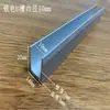 Tira de Vidrio Templado en Forma de U de 12 mm Pre-empotrada Partición Estrecha 8 Ranuras 10 Ranura de Marco de Borde Aleación de Aluminio Cabina de Ducha