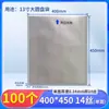 Bolsa antiestática de papel de aluminio para bolsa de IC microelectrónico bolsa de impresión para oblea de semiconductor de chip de vacío engrosada
