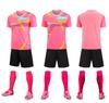 Equipo de estudiantes de primaria y secundaria, ropa deportiva de fútbol, traje de manga corta, camiseta de campamento de entrenamiento para niños adultos, impresión personalizada