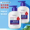Dr. Shampoo Anticaspa Sulfeto de Selênio Yunmei, Controle de Oleosidade Fofo, Anticaspa, Anticoceira e Suavizante, Envio Direto Peça Única