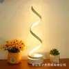 Lámpara de Mesa LED Minimalista Nórdica Protectora para Ojos, Atenuación Continua, Lámpara de Lectura de Noche para Dormitorio, Luz de Ambiente de Escritorio al por Mayor