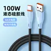 Nuevo cable de datos de silicona tipo C para teléfono móvil, tipo líquido, 1 metro, carga rápida Micro 100W, cable de carga para Android