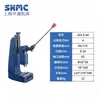 Shenkang Changyou J03-0.2/0.3/0. Máquina de Prensa Manual Prensa de Punção Pequena de Mesa Máquina de Estampagem Operada Manualmente