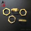 Tuerca Hexagonal de Cobre, Anillo Hexagonal, Tapa Fina de Rosca Interna, Tapa de Bloqueo, Tuerca de Raíz, 1/4 de Pulgada, 1/2 Pulgada, 1 Pulgada