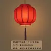 Lustre de Lanterna de Pele de Ovelha Estilo Chinês Lanterna Vermelha Festiva de Ano Novo para Exterior Antiga Pátio Restaurante Varanda Casa de Chá Ponto Turístico