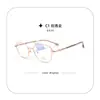 Atacado 5529 Metal Retrô Feminino Liso Artefato de Maquiagem Armação de Óculos Pode Ser Equipado com Armação de Óculos para Miopia com Lentes Anti-Luz Azul com Grau