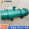 Ventiladores mineros de extracción de polvo, ventiladores de ventilación para perforación de anclajes y ventiladores purificadores de polvo respirable. En stock para la venta, suministro a granel para minas