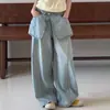 Calça Jeans Wide Leg Feminina Estilo Coreano 2026 Primavera/Verão Novo Jeans Tendência Infantil