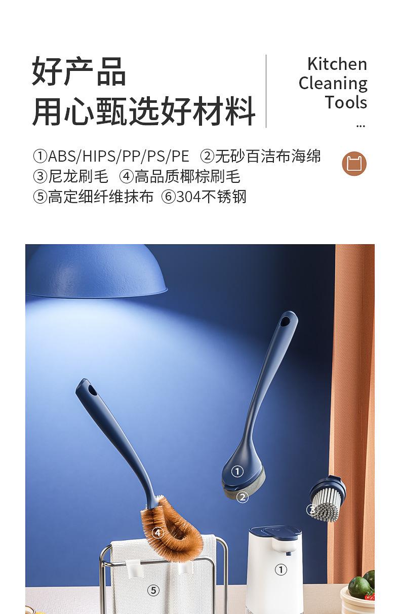 清洁刷2_1_01.jpg?x-oss-process=image/format,png