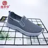 Primavera 2026 Nuevos Zapatos Deportivos Casuales Ligeros Cómodos con Suela de Aire para Hombre Zapatos de Tela Flyknit Resistentes al Desgaste para Hombre
