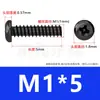 Tornillos Autorroscantes Cabeza Redonda Negra Cruz de Acero Inoxidable 304 Tornillos Autorroscantes Cabeza Plana de Pan cola Plana Pb M1.4M2.6M3