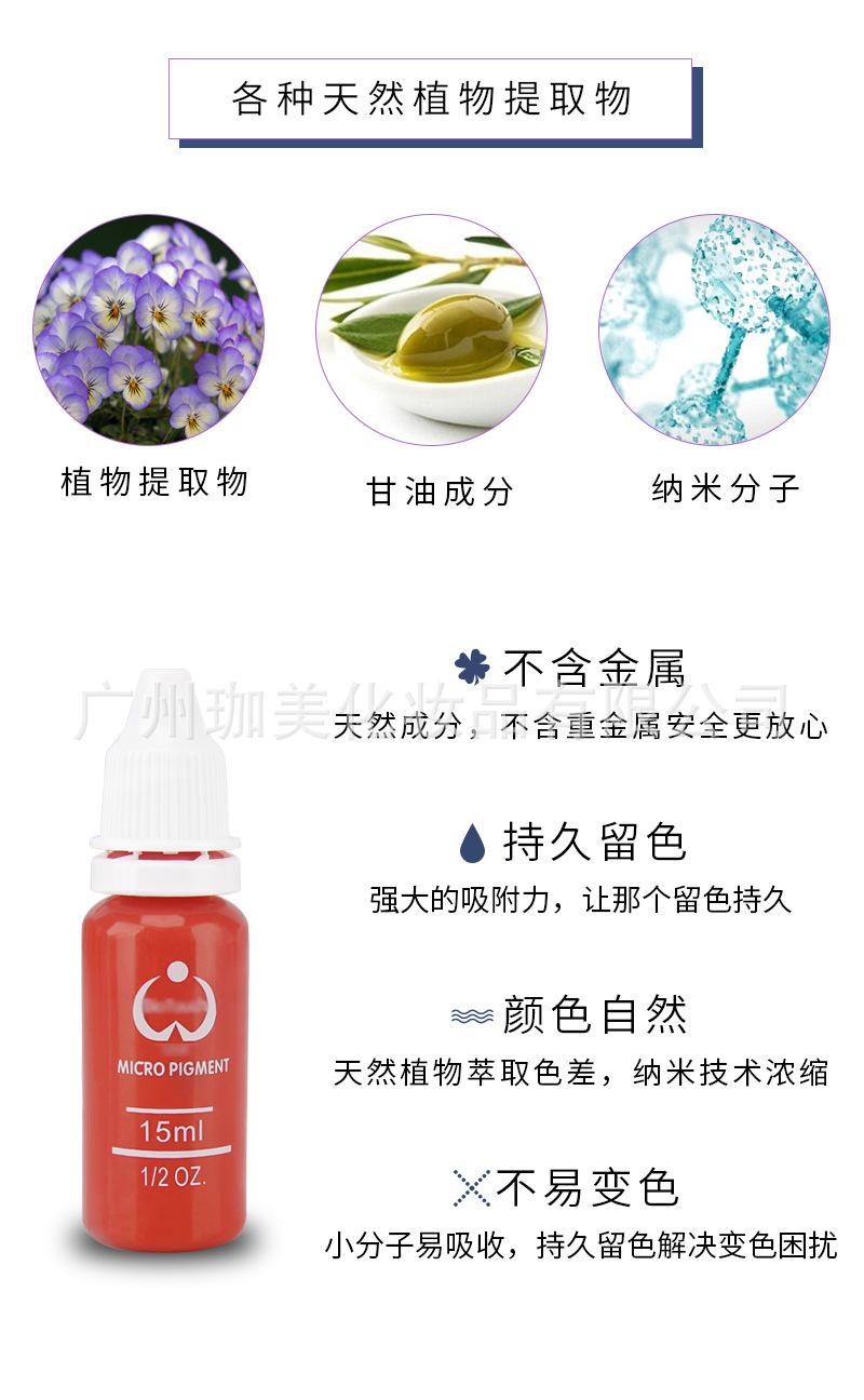 O1CN01IZreZi1YDUglDLmr3_!!2536