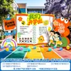 Escena de preparación para la temporada de regreso a clases en jardín de infantes y escuela primaria, decoraciones de ambiente para la ceremonia de bienvenida del nuevo semestre, pared de fondo de tablero KT