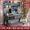 Mesa de escritorio para computadora, escritorio para uso doméstico con estantería y tablero perforado, escritorio de combinación integrado, mesa duradera para estudiantes y viviendas de alquiler