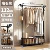 Perchero Móvil de Lujo Ligero con Ruedas Estante para Almacenamiento de Ropa para el Hogar Balcón Moderno Simple Dormitorio Perchero de Piso