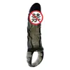 Baile 26209 Manga de Pênis Estendida 26210 Toque Frontal Vibração a Macho Manga Masculina Crescimento 26211 Divertido