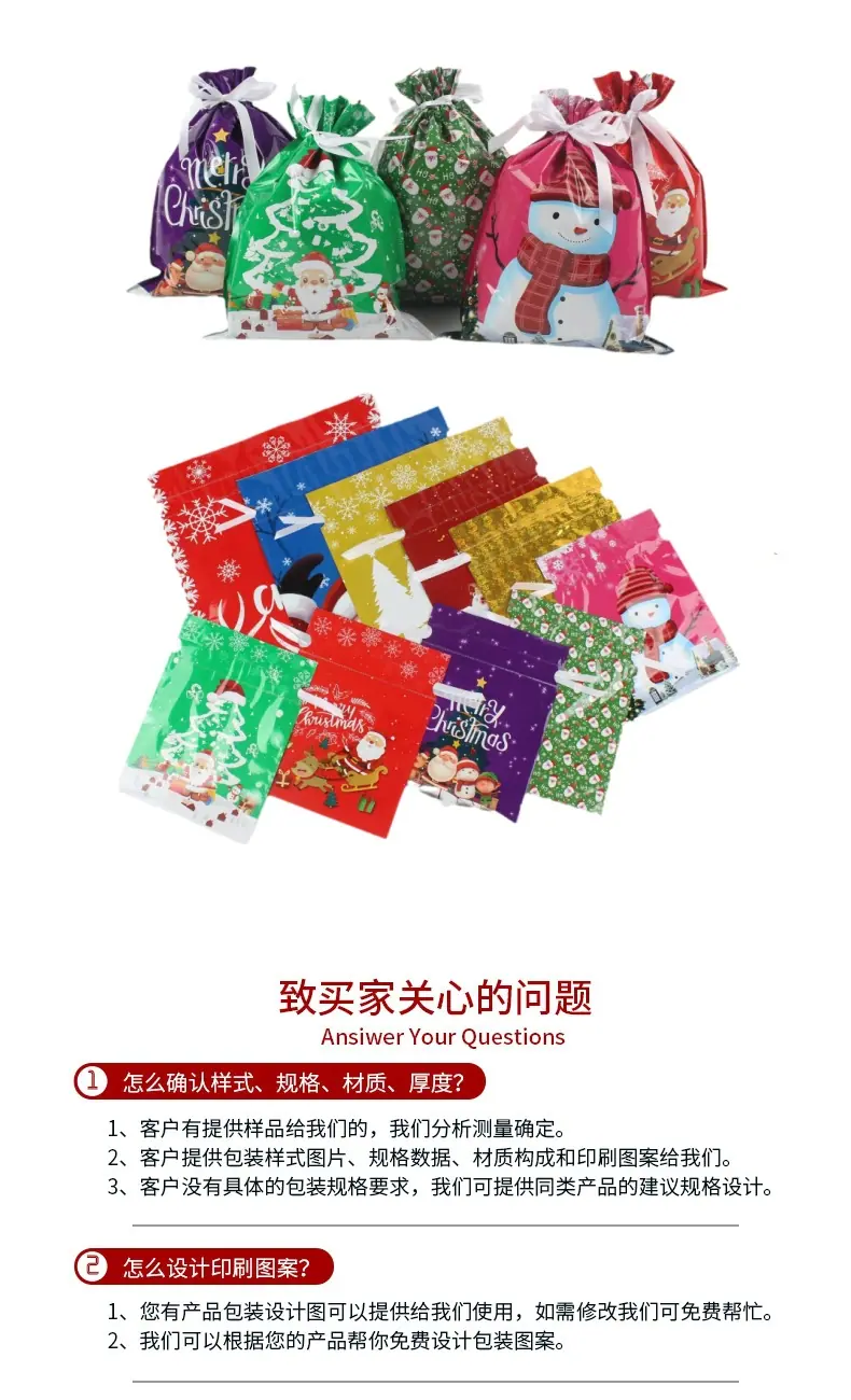 详情图片_6_副本.jpg