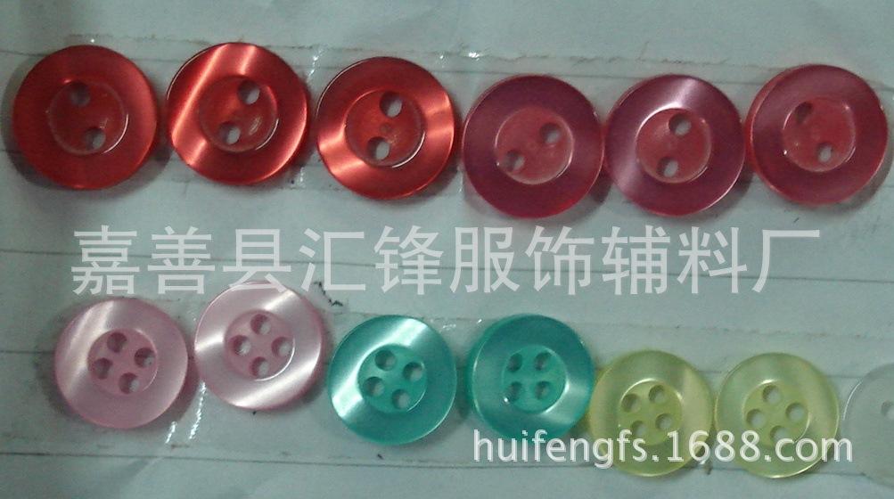 DSC05189_2345看图王