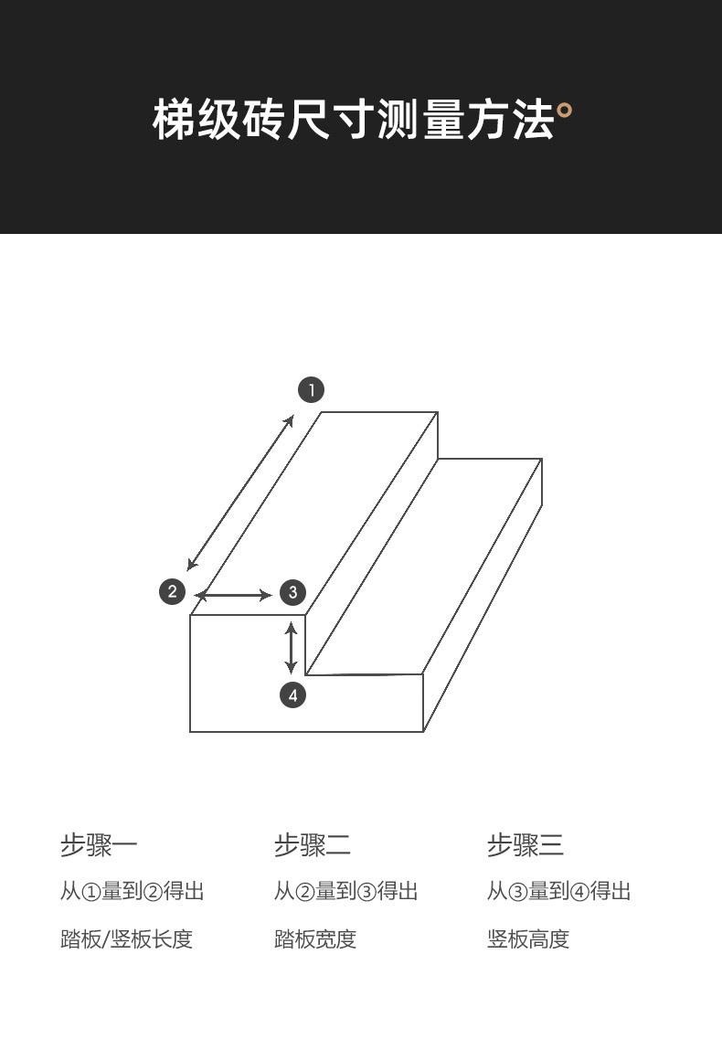 详情 (25).jpg
