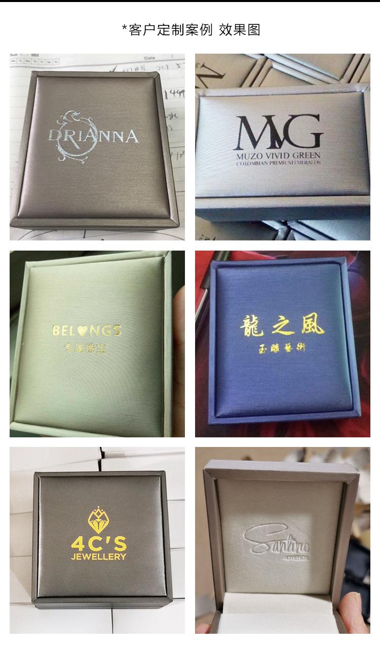 新拉丝皮_07.jpg