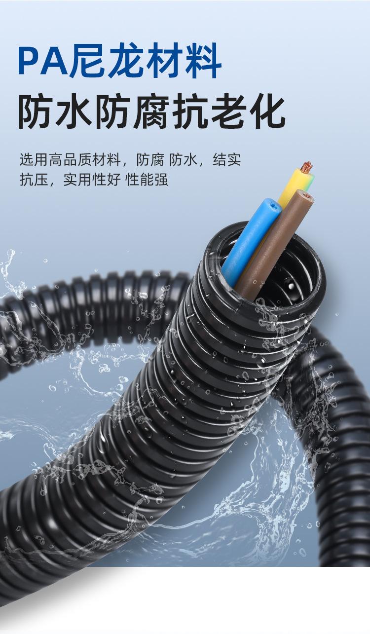 详情_07.jpg