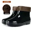Botas de lluvia cortas para hombre, zapatos de goma impermeables de corte bajo, adecuados para cocina, obra, lavado de autos y trabajo; zapatos cómodos de caña alta impermeables