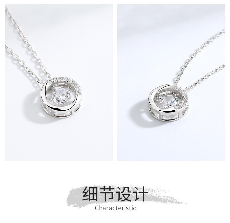 灵动之心项链详情_05.jpg