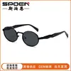 Nuevas Gafas de Sol de Moda para Mujer, Estilo Europeo y Americano, Gafas de Sol Personalizadas con Protección Solar, Gafas de Sol Retro Versátiles con Protección UV