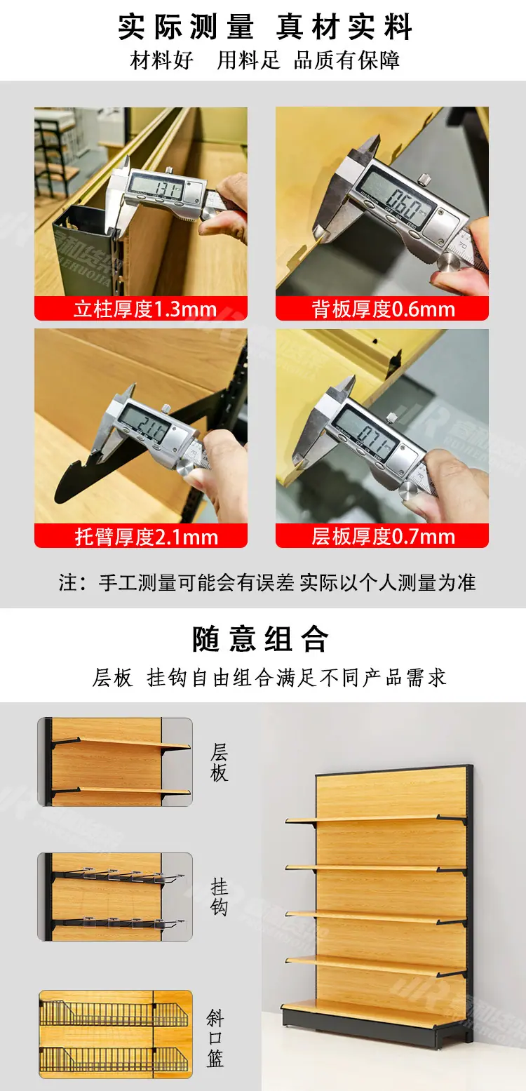 详情_07.jpg