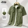 Camisa de Manga Corta para Hombre 26 Verano Ropa de Trabajo Casual Versátil Cuello Solapa Estilo Nuevo Agradable al Tacto Suave Elástica Transpirable Secado Rápido Camisa