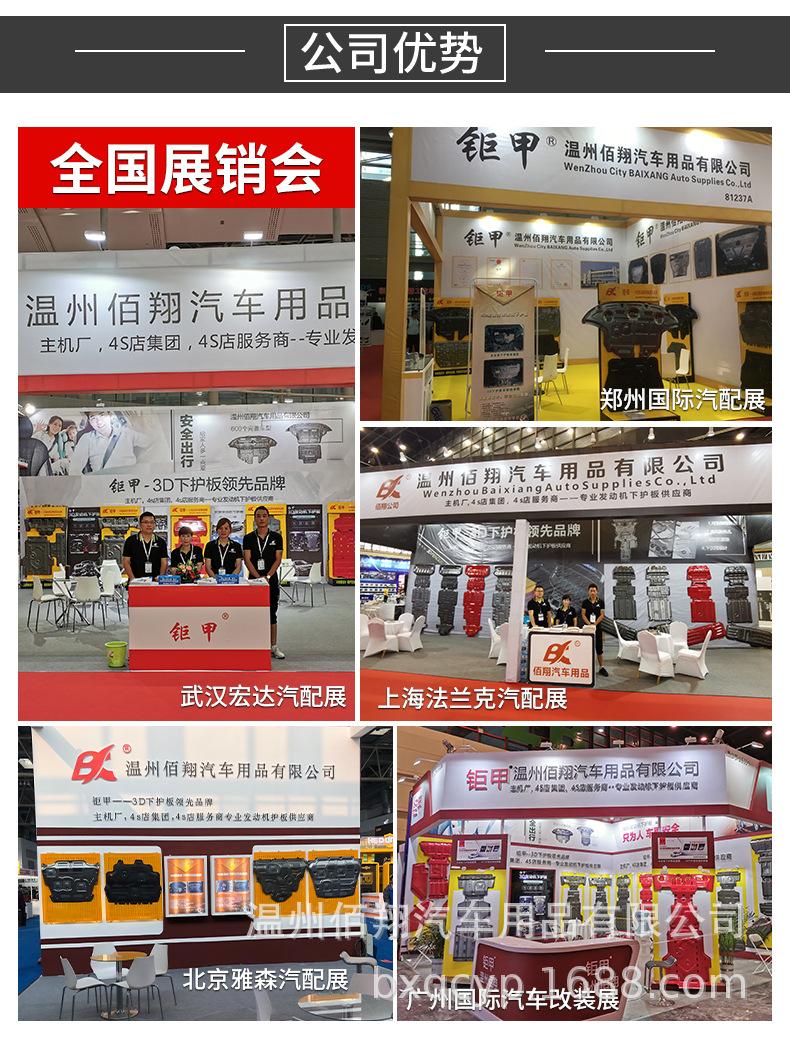 详情页20221013