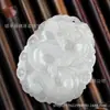 Colgante de jade A de Myanmar Encaje de jade marca Dragón Colgante de zodíaco dragón para hombre Colgante de jade jade joyería de jade al por mayor