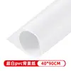 Tecido de Fundo para Fotografia Branco Papel de Fundo para Fotografia Placa de Fundo de PVC Tecido para Fotografia de Natureza Morta Imagem de Fundo Branco Papel de Parede Branco