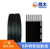 Cabo paralelo de silicone extra macio 20 22 24 26 28 30AWG cabo paralelo 4 e 5 e 6 e 8 e 9 e 10
