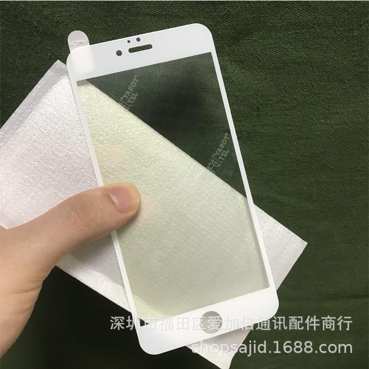 6P紫光丝印白