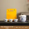 Conjunto de Chá para Acampamento ao Ar Livre Viagem Lótus Enrolado Porcelana Branca Copo Rápido Portátil Conjunto de Bolsa de Couro para Levar em Passeios