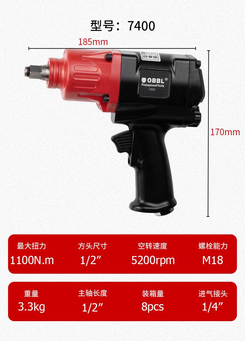 参数添加_02.jpg