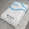 Plástico Granular Eva Ea33045 Vinil Acetato Materia Prima Lg Chemical Coreano