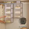 Bolsa Colgante de Almacenamiento, Multifuncional, Plegable, Multicapa, Bolsa de Almacenamiento para Armario Colgante de Puerta, Bolsa de Almacenamiento con Compartimentos de Tela para Ropa