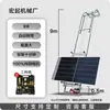 Elevador de panel solar plataforma de instalación de elevación de panel fotovoltaico puerta de vidrio de ingeniería ajustable automática estable